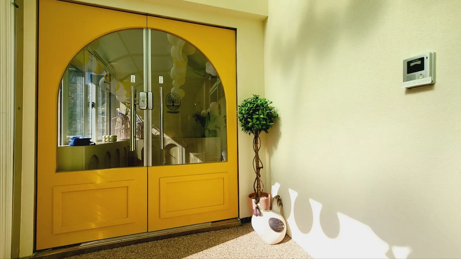 KakaoTalk_20231030_131400042