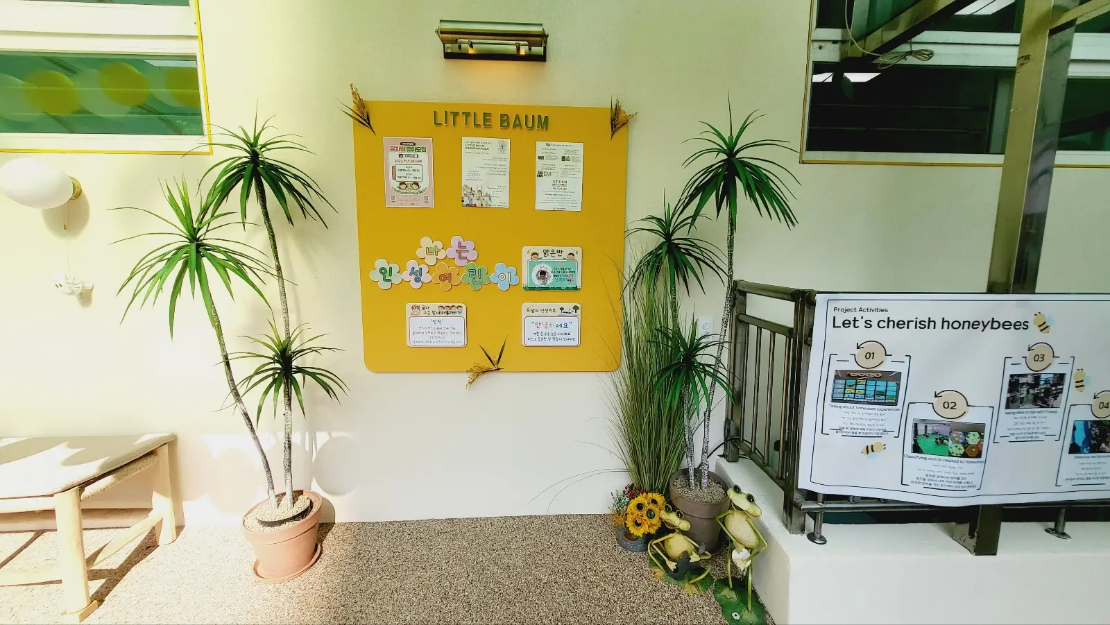 KakaoTalk_20231030_131400042_04