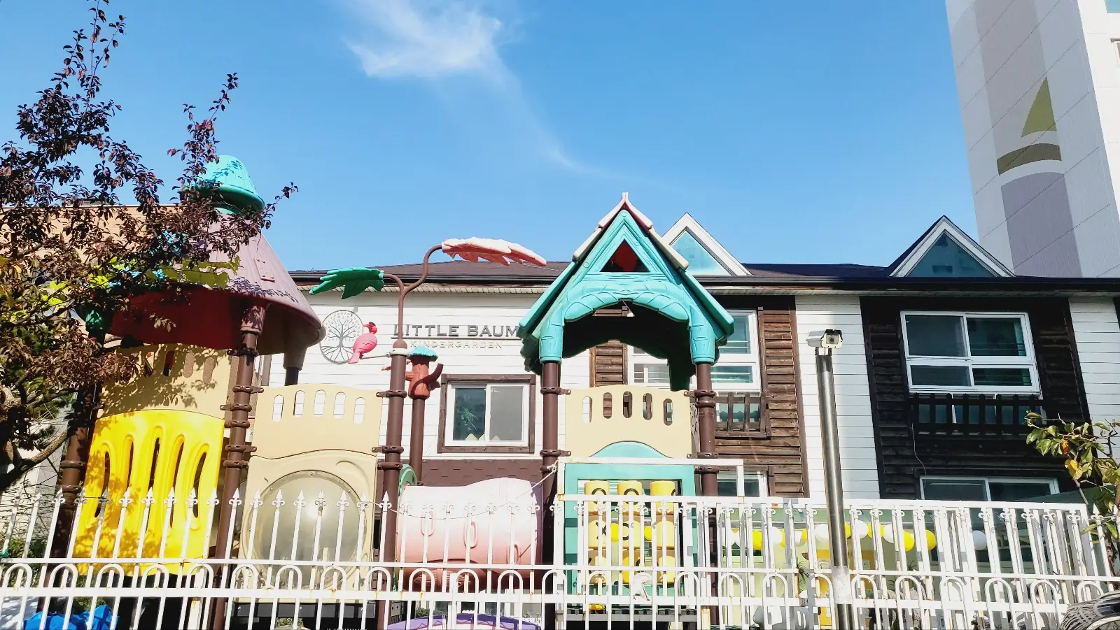 KakaoTalk_20231030_131400042_07