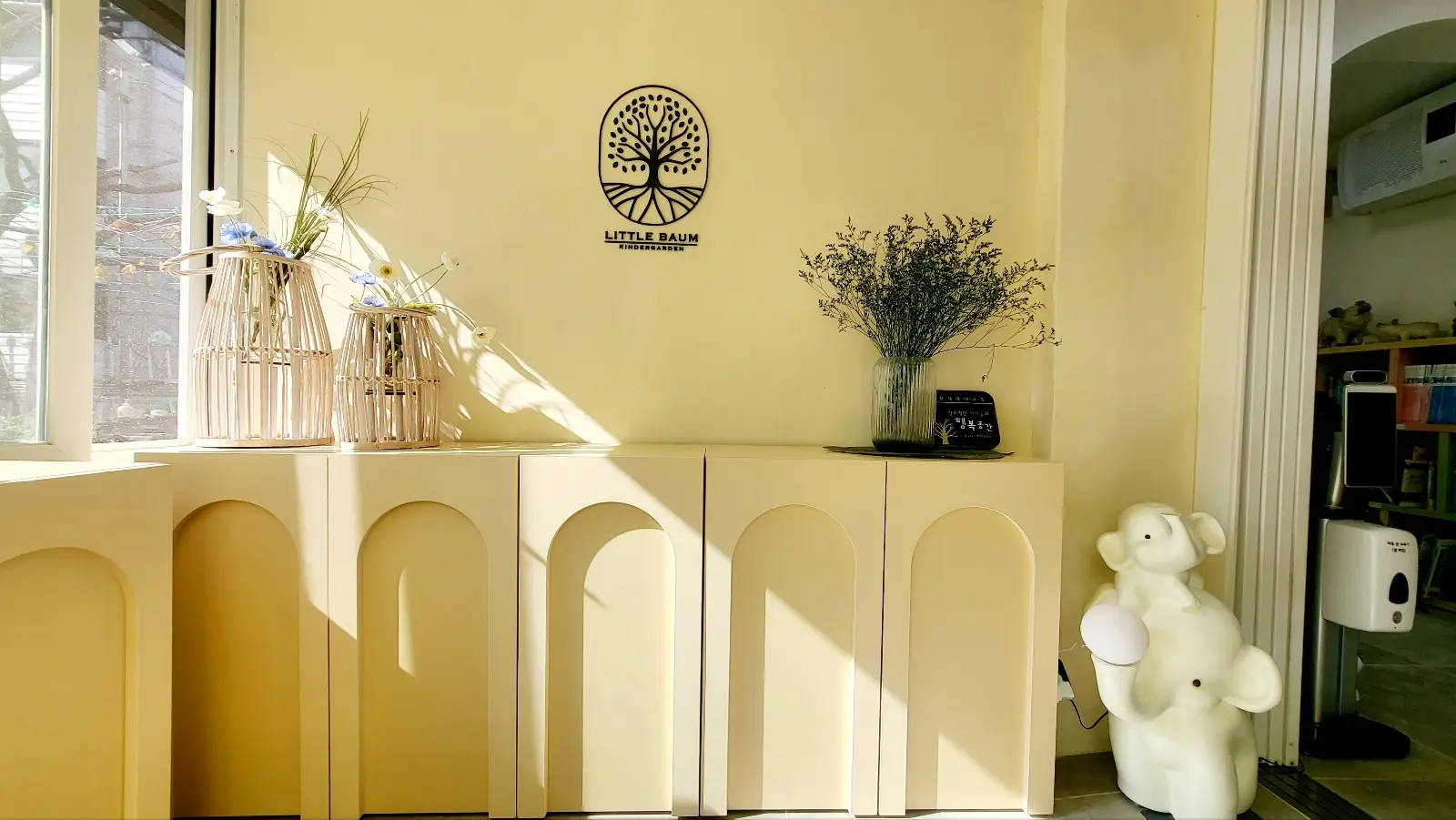 KakaoTalk_20231030_131400042_09