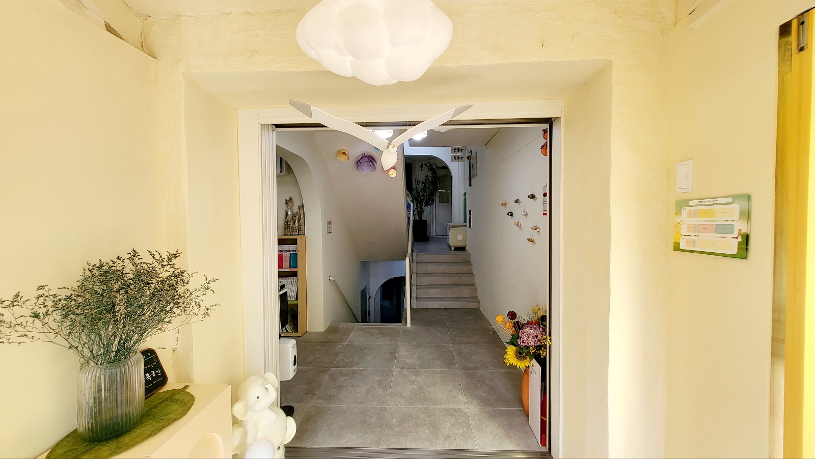 KakaoTalk_20231030_131400042_10