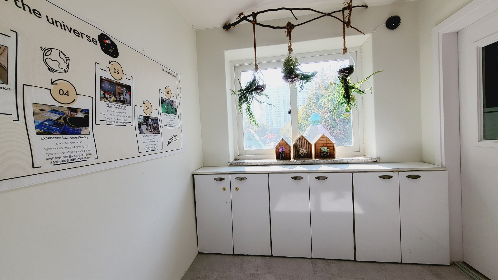 KakaoTalk_20231030_131400042_13